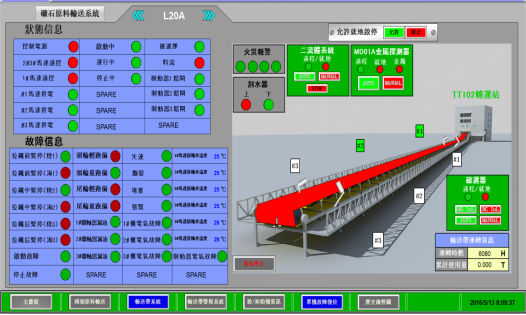 1724316836822235.png image.png